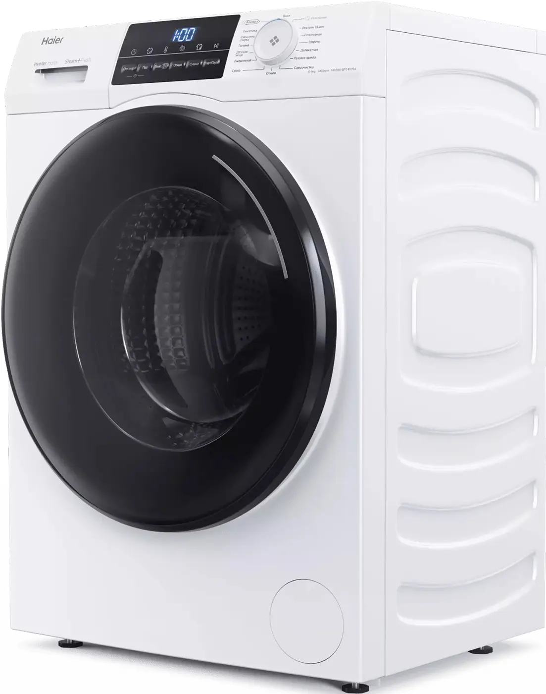 Стиральная машина с сушкой Haier I-Pro HW80-BP14929A-S (White) - 2