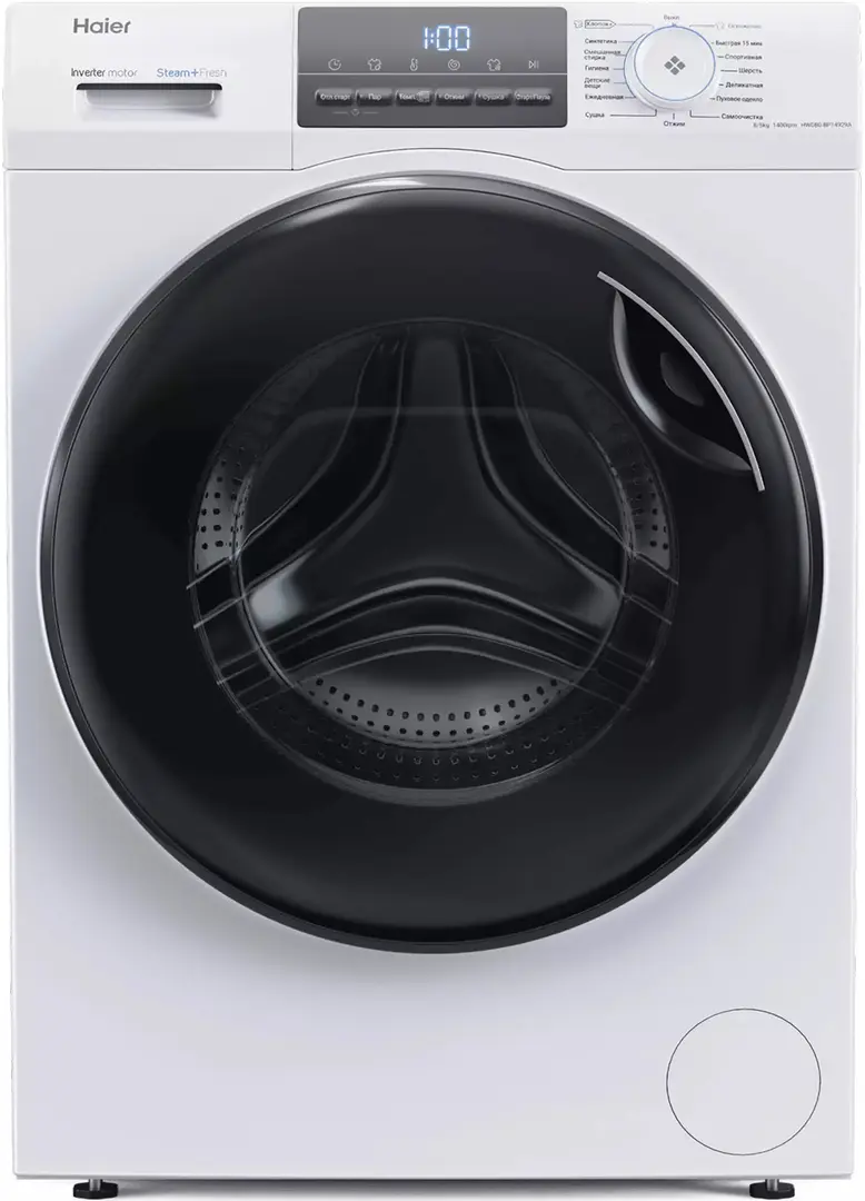 Стиральная машина с сушкой Haier I-Pro HW80-BP14929A-S (White)