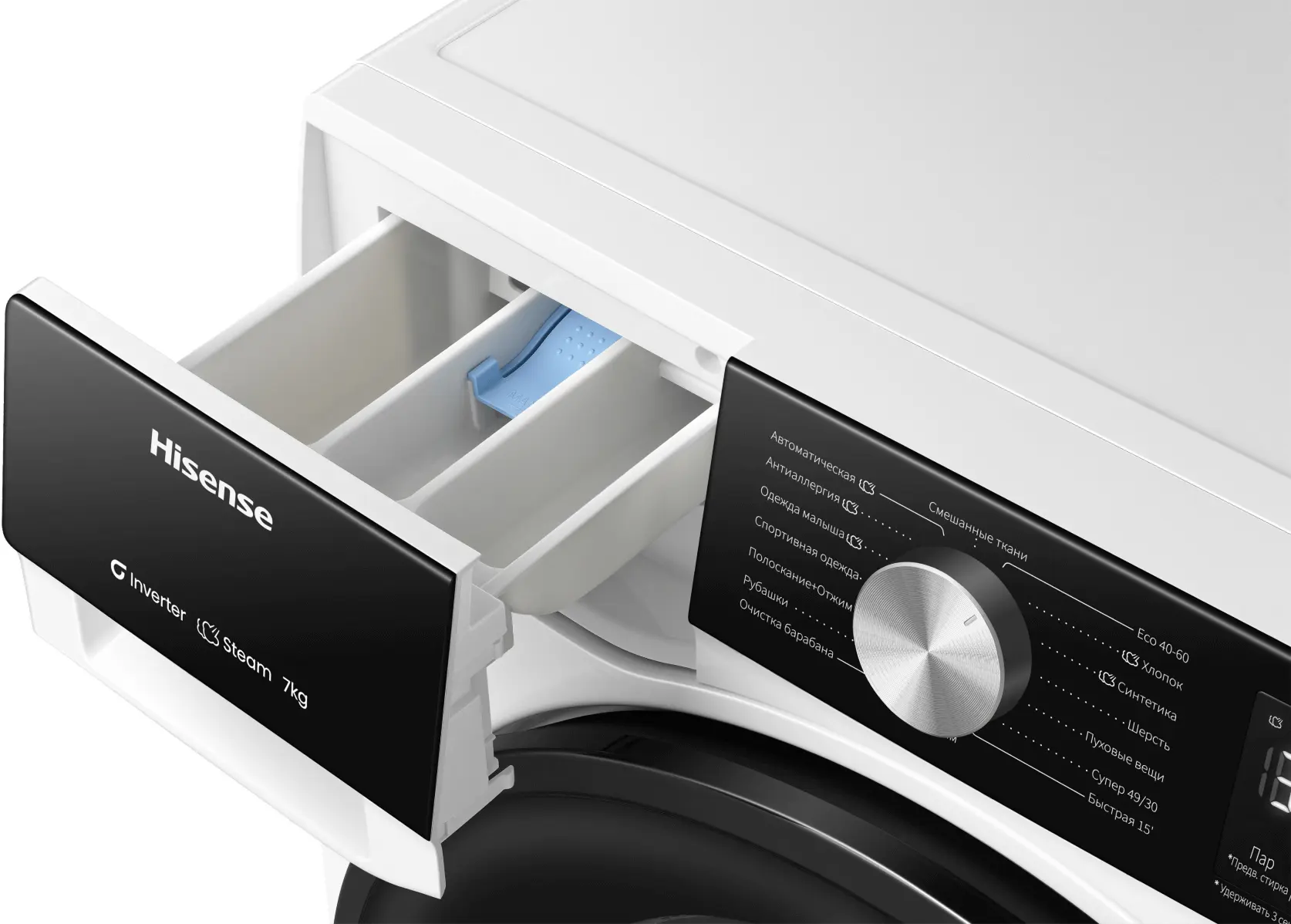 Masina de spalat Hisense WF3S7021BW (White/Black) - 5
