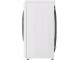 Masina de spalat LG F2WR509SWW (White)