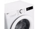 Masina de spalat LG F2WR509SWW (White)