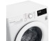 Стиральная машина LG F2WV3S7S3E (White)