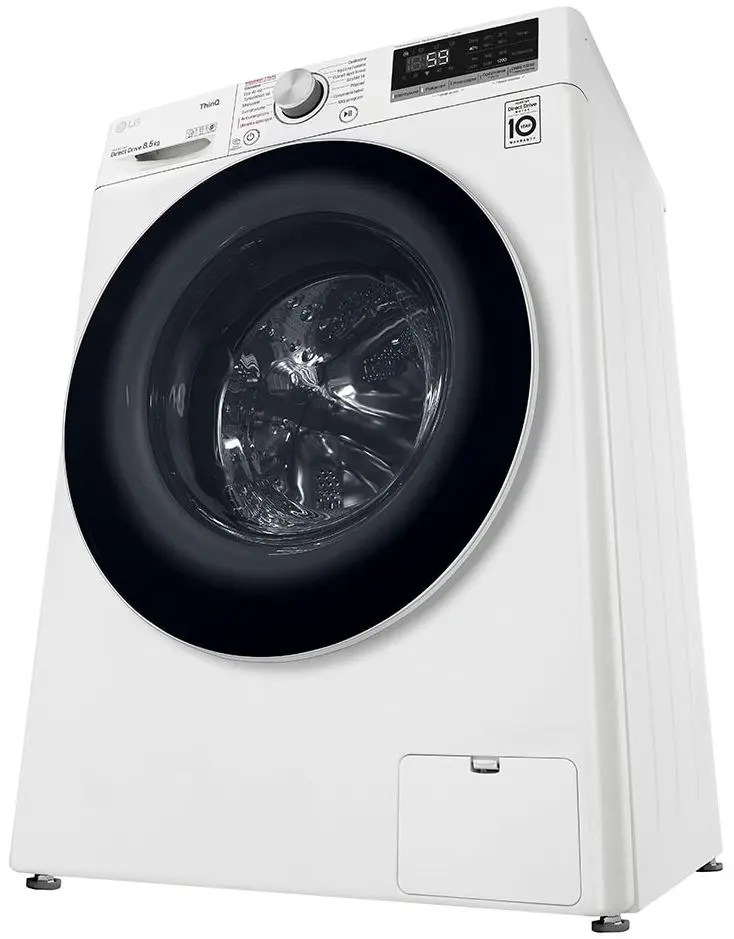 Masina de spalat LG F2WV5S8S0E (White)