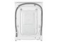 Стиральная машина LG F4WR509SWW (White)