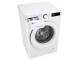 Стиральная машина LG F4WR509SWW (White)