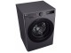 Стиральная машина LG F4WR510SBM (Anthracite Grey)