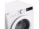 Стиральная машина LG F4WR510SWW (White)