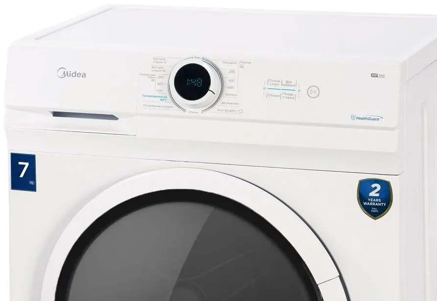 Стиральная машина Midea MF100W70 (White)