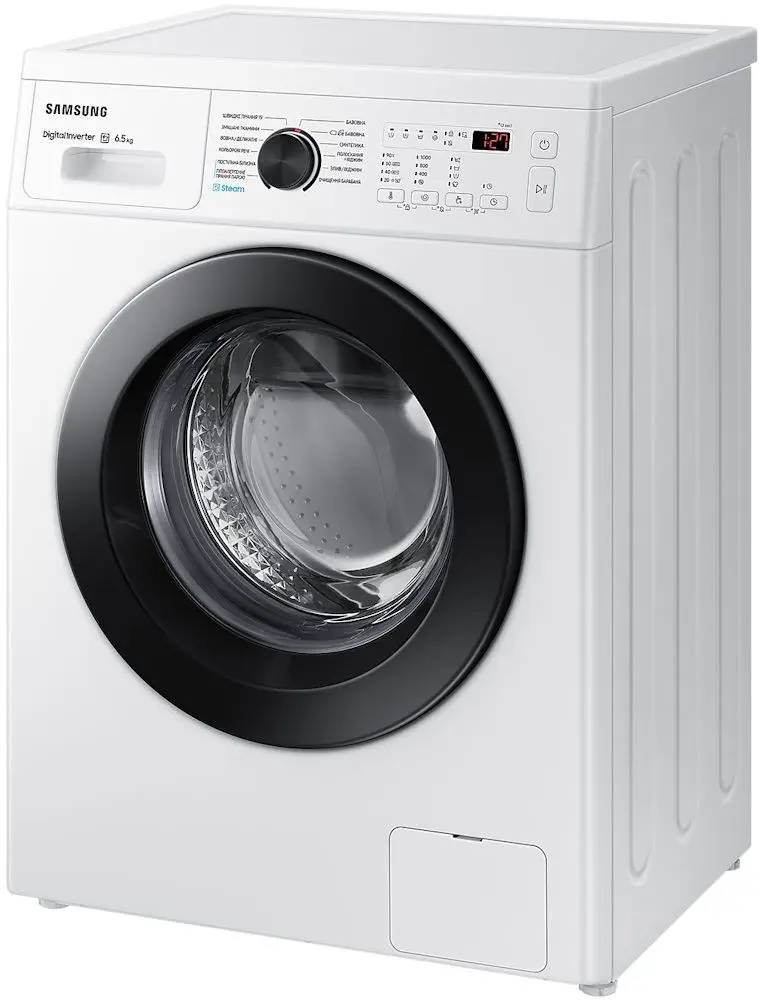 Masina de spalat Samsung WW65AG4S00CE (White)