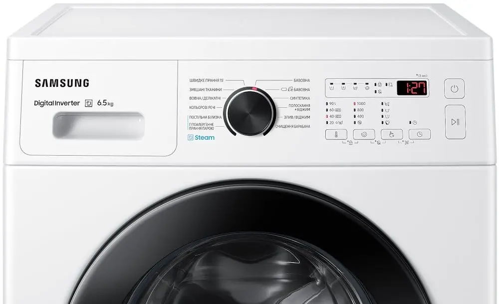 Masina de spalat Samsung WW65AG4S00CE (White)