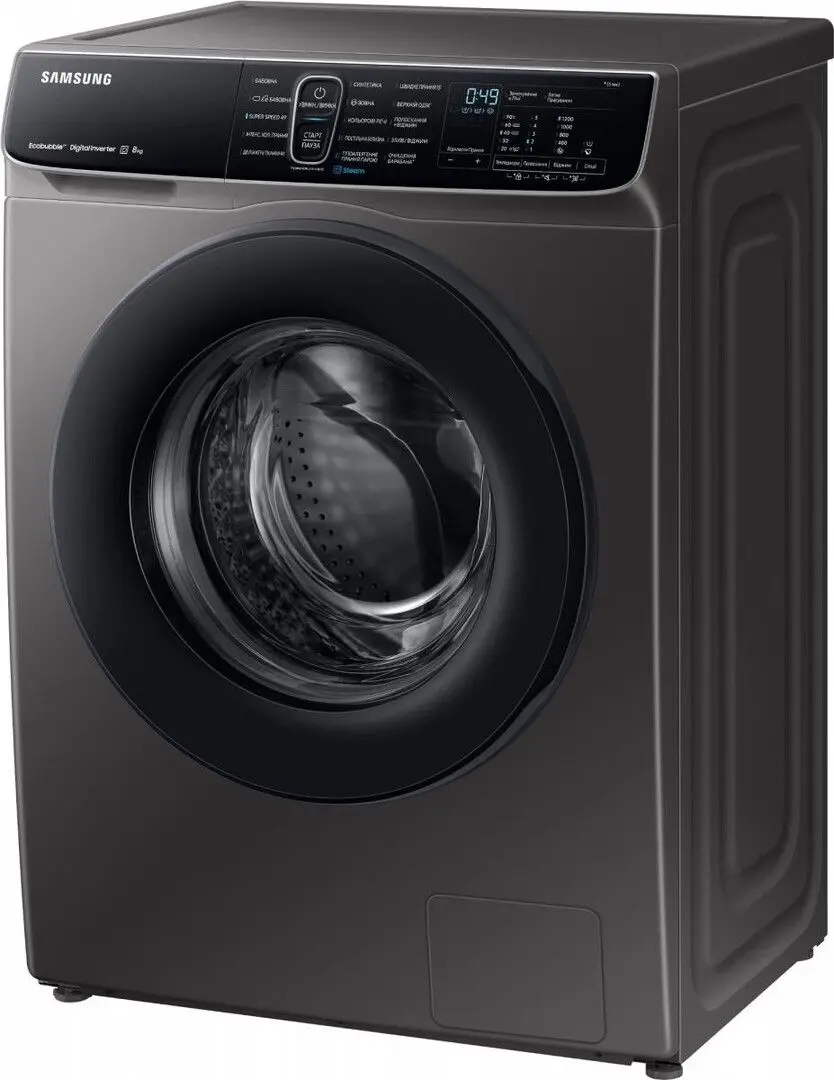 Masina de spalat Samsung WW80AFS26AX/LP (Silver)