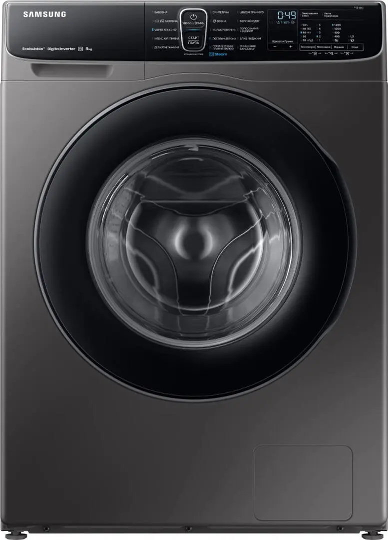 Masina de spalat Samsung WW80AFS26AX/LP (Silver)