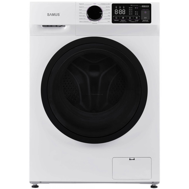 Стиральная машина Samus WSNDI-8146 (White)