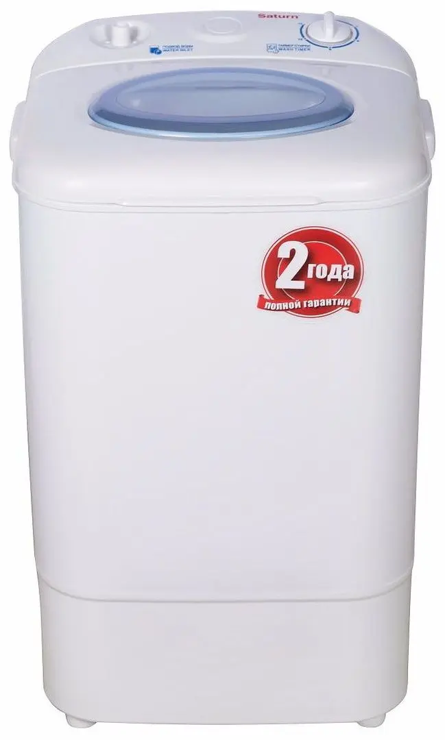 Masina de spalat Saturn ST-WK 1615 (White)