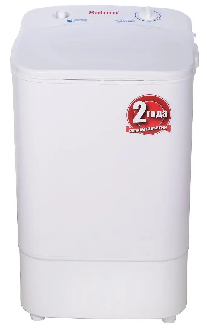 Masina de spalat Saturn ST-WK 1616 (White)