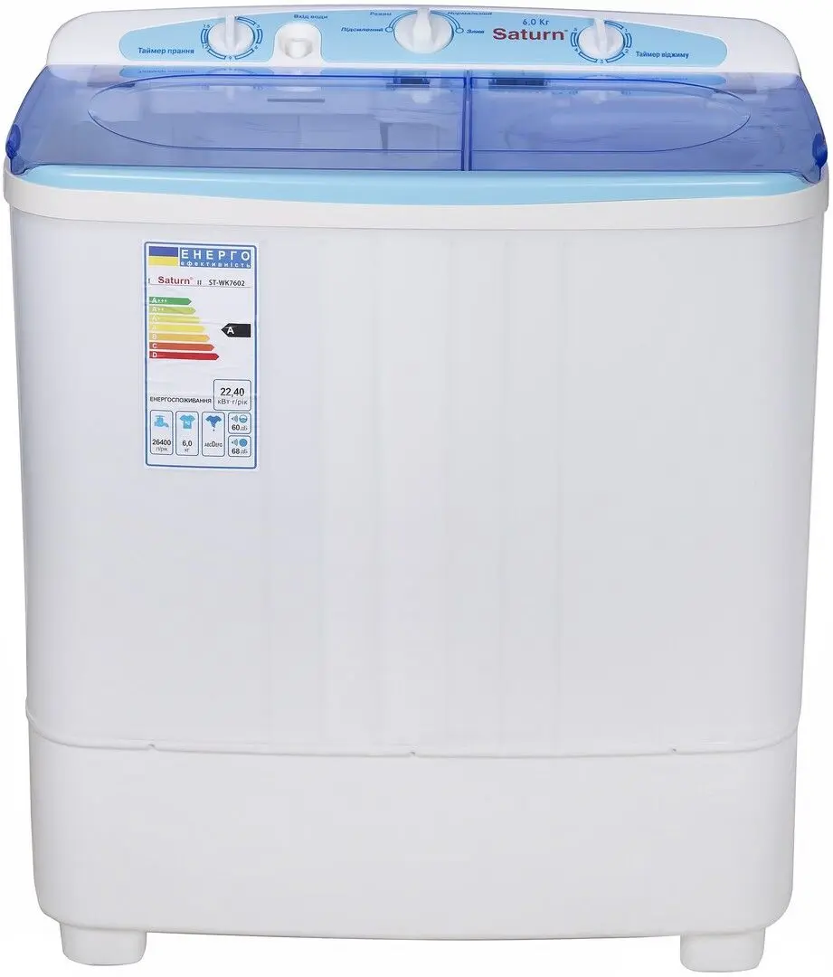 Masina de spalat Saturn ST-WK 7602 (White/Blue)