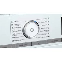 Masina de spalat Siemens iQ700 WM16XDH1UA (White) Thumb