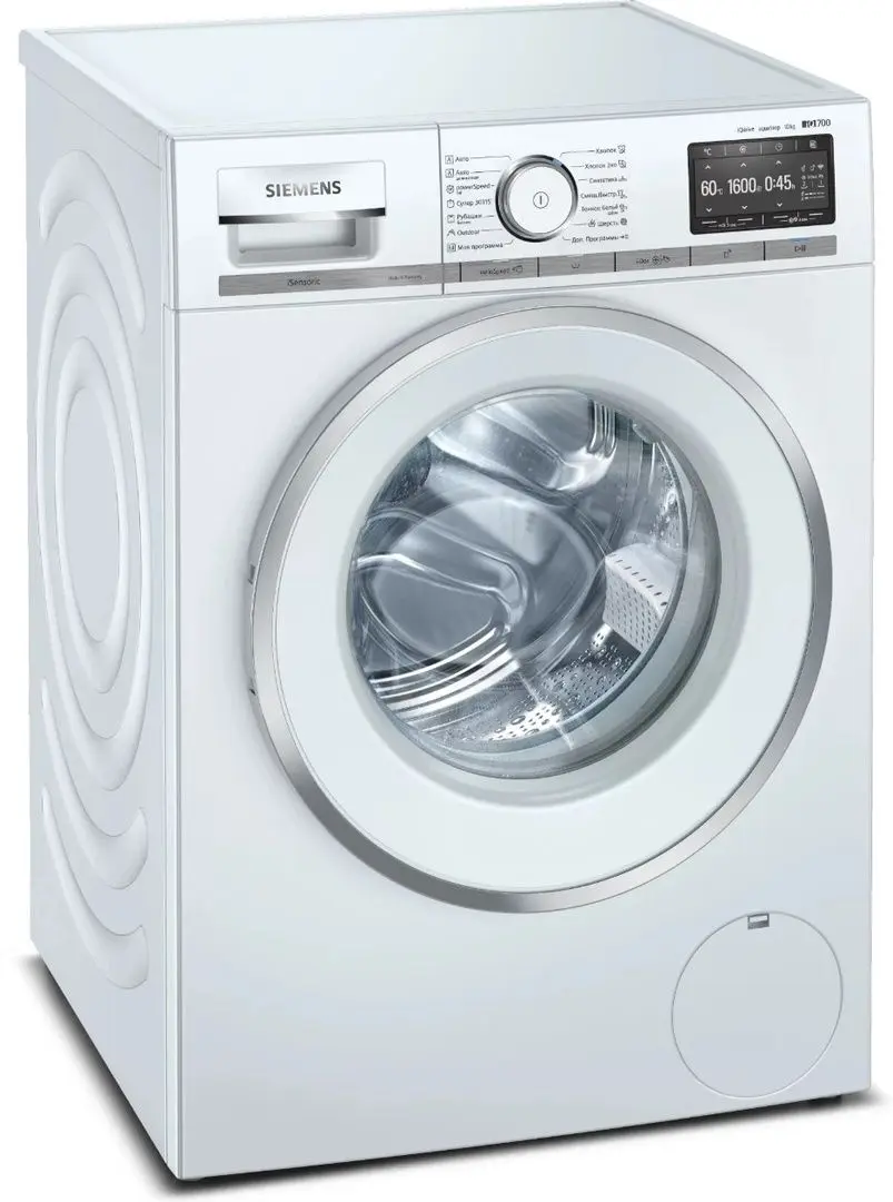 Masina de spalat Siemens iQ700 WM16XDH1UA (White)