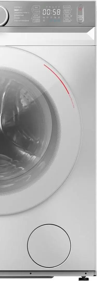 Masina de spalat Toshiba TW-BK100GF4 (White)