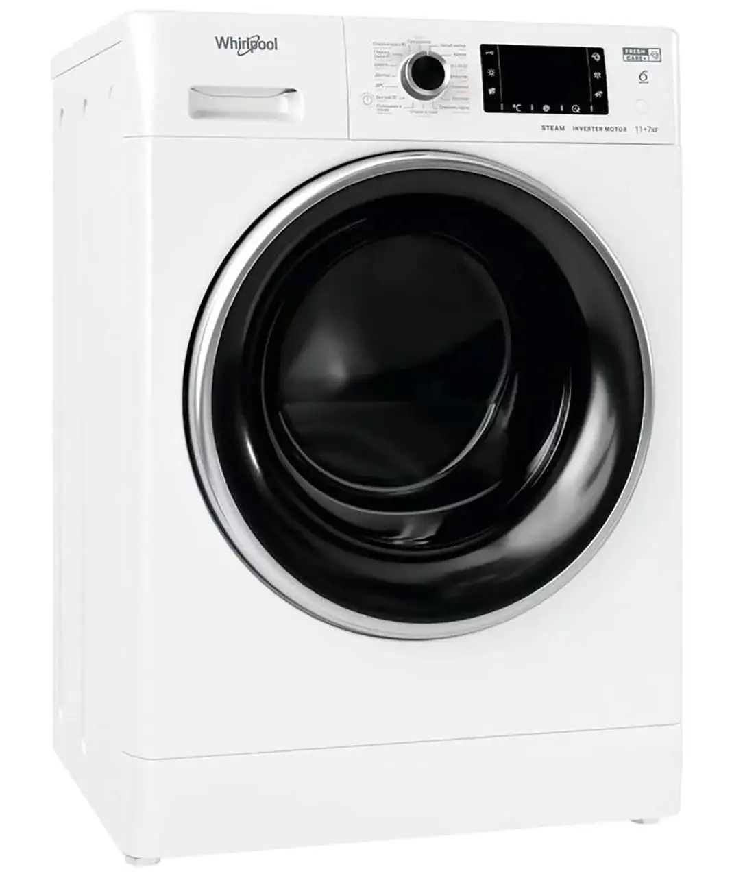 Masina de spalat Whirlpool FWDD 1171582 WBCV (White)