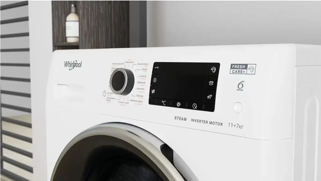 Masina de spalat Whirlpool FWDD 1171582 WBCV (White)