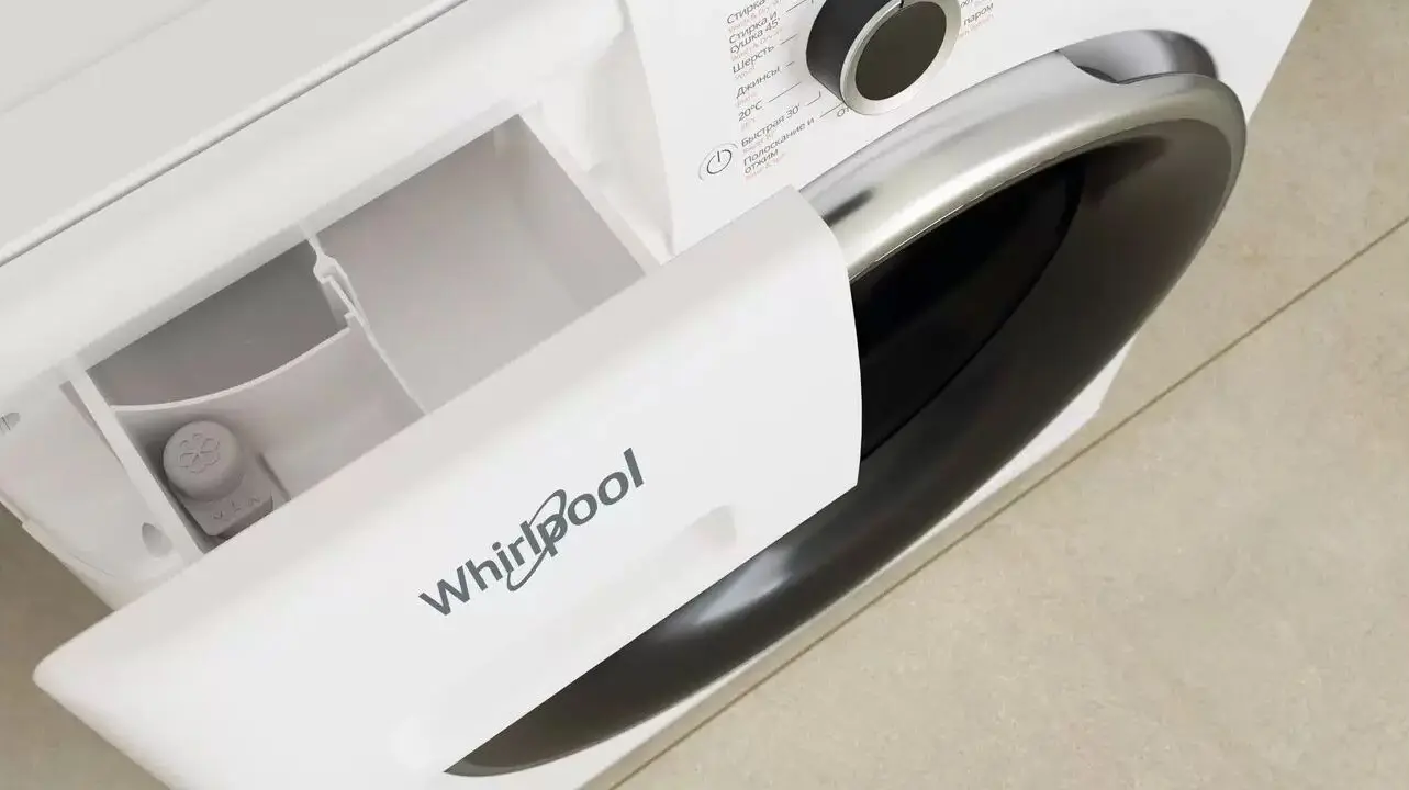 Masina de spalat Whirlpool FWDD 1171582 WBCV (White)