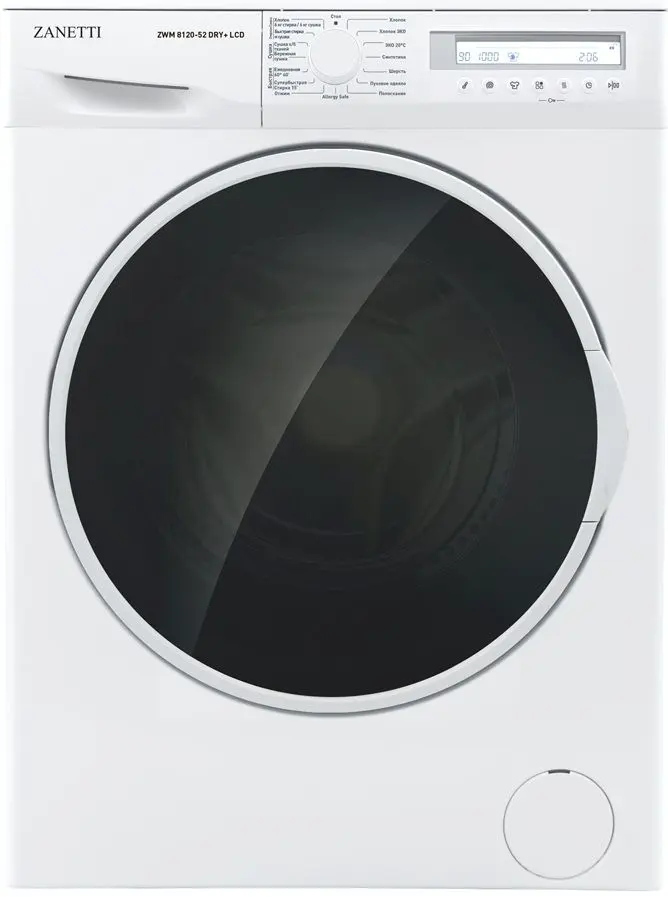 Masina de spalat cu uscator Zanetti ZWM 8120-52 DRY + LCD (White)