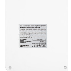 Сушилка для овощей и фруктов Ardesto FDB-1138 (White/Black) Thumb