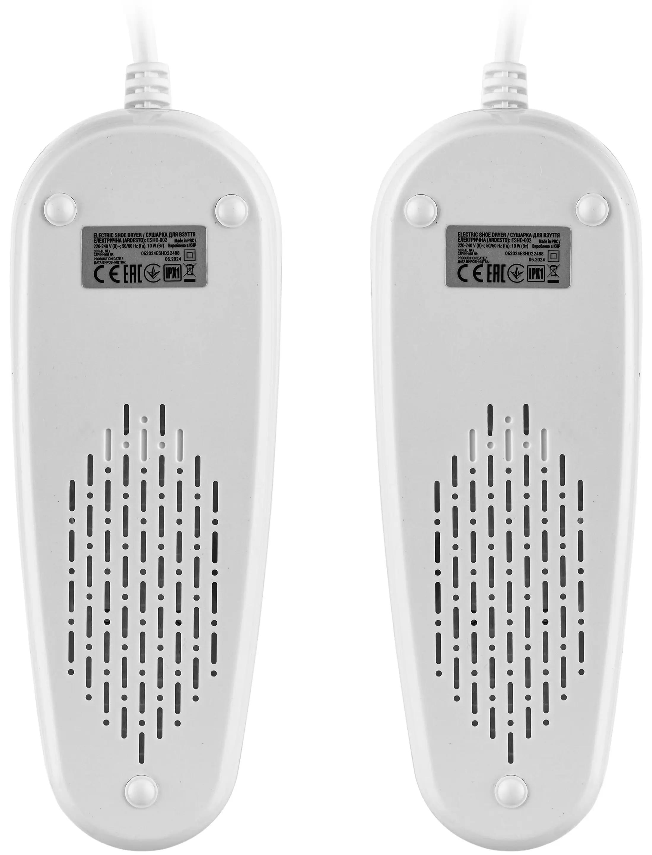 Uscator de încălțăminte Ardesto ESHD-002 (White)