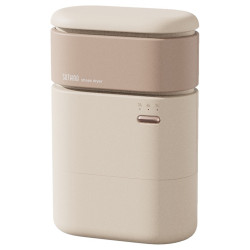 Uscator de pantofi Sothing DSHJ-S-2110 (Beige) Thumb