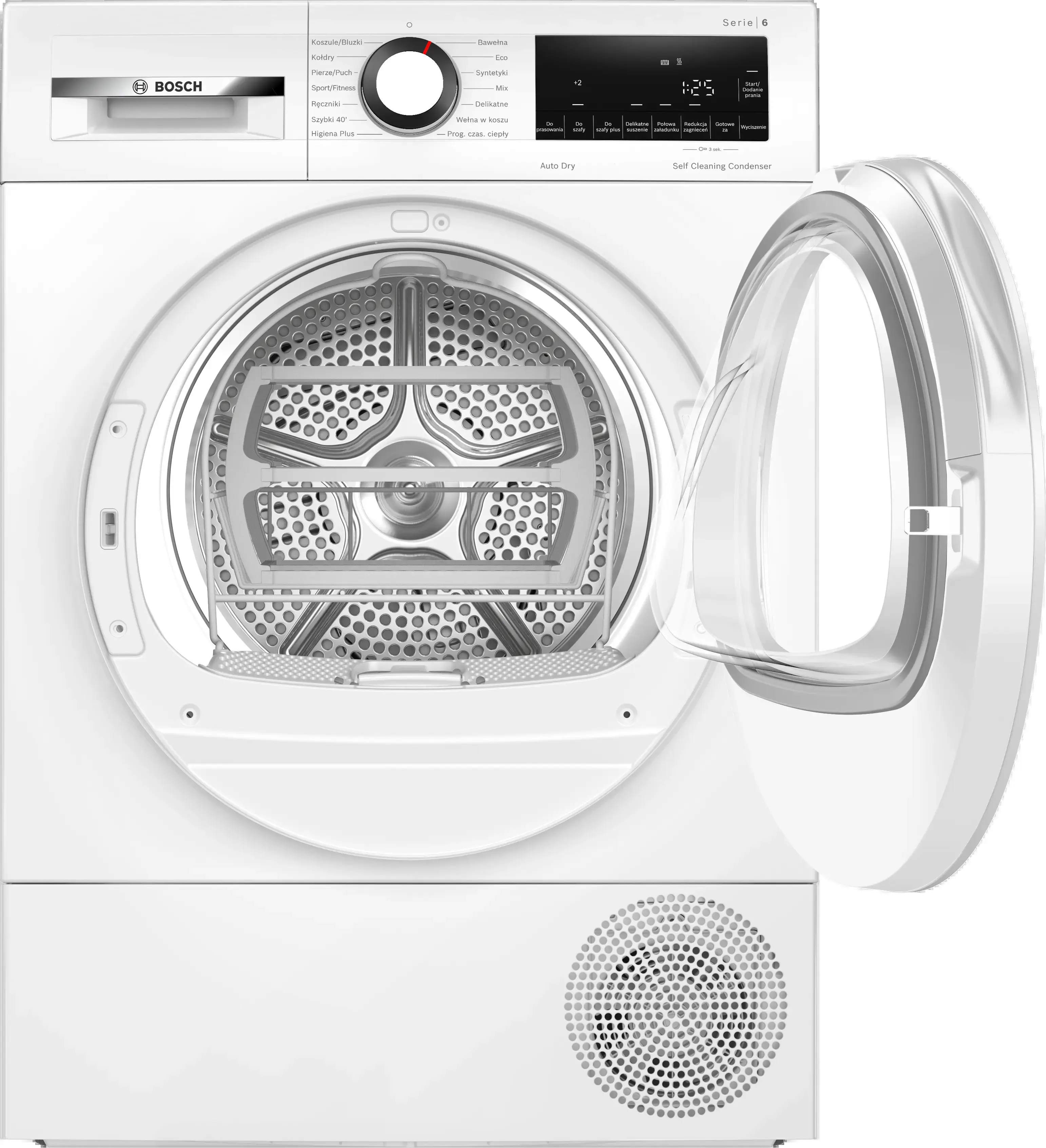 Сушильная машина Bosch WQG145APPL (White) - 2