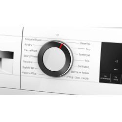 Сушильная машина Bosch WQG145APPL (White) Thumb