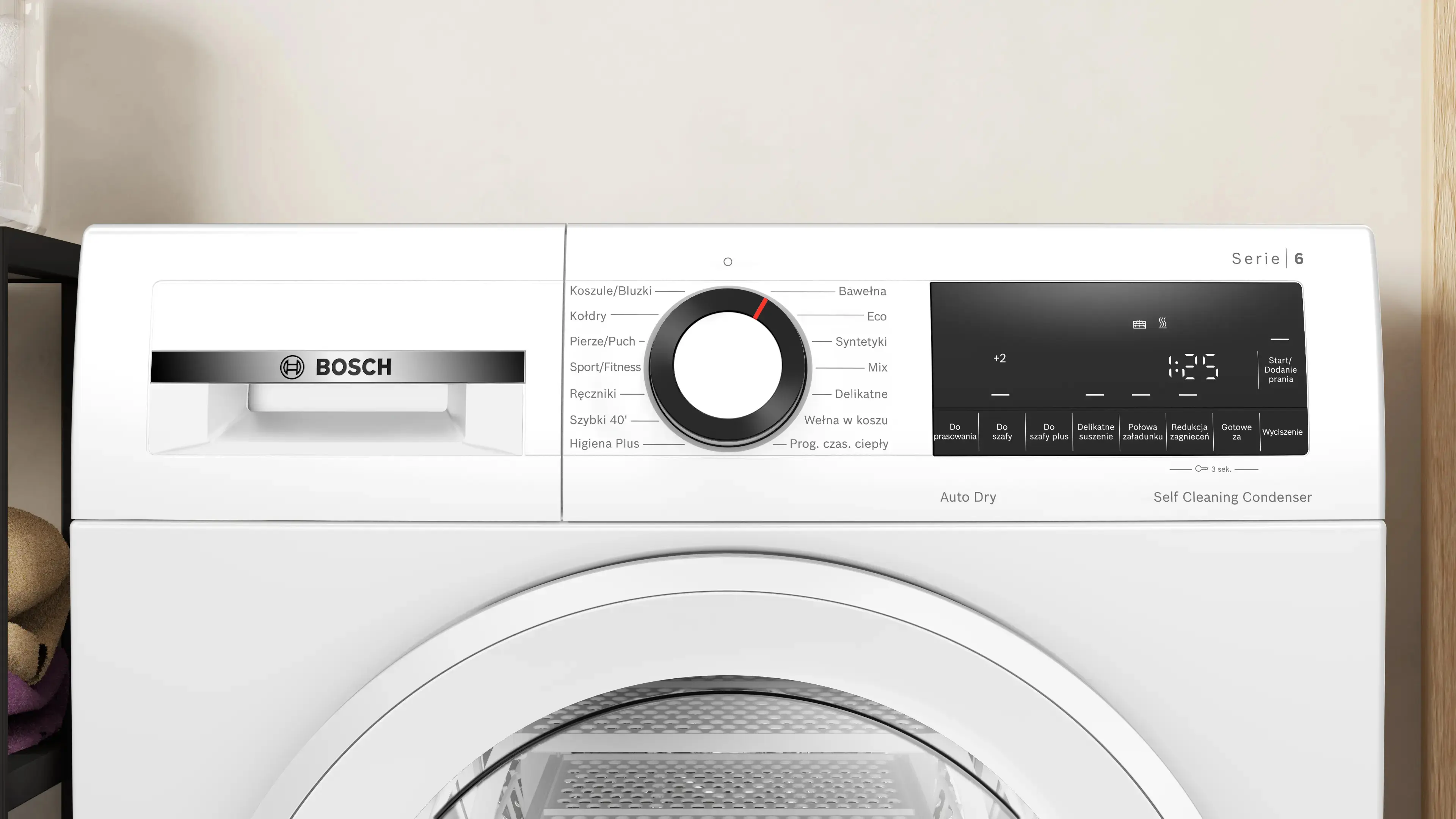 Сушильная машина Bosch WQG145APPL (White) - 4
