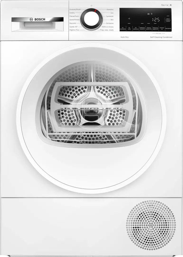 Сушильная машина Bosch WQG145APPL (White)
