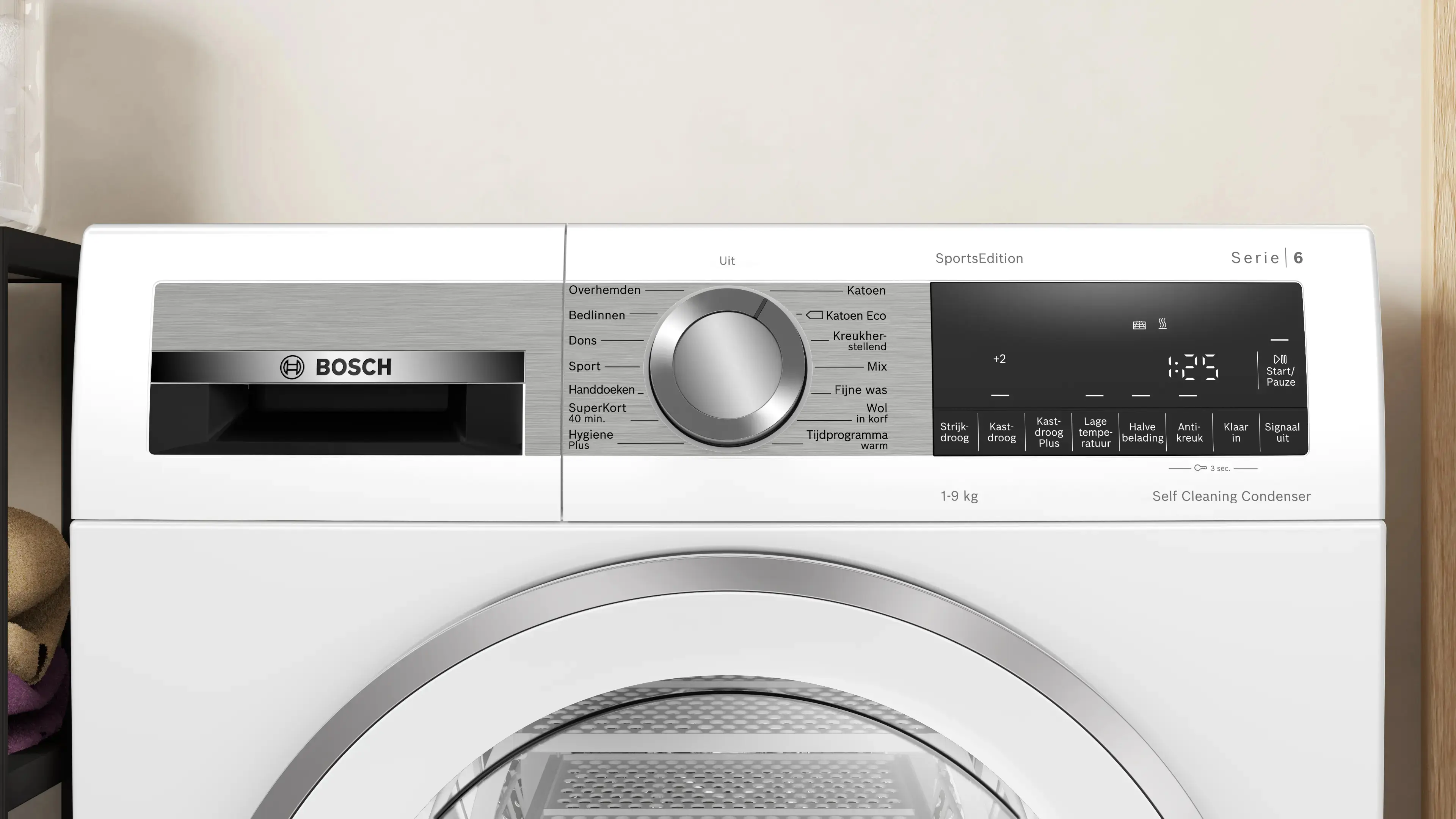 Сушильная машина Bosch WQG245D9NL (White) - 3