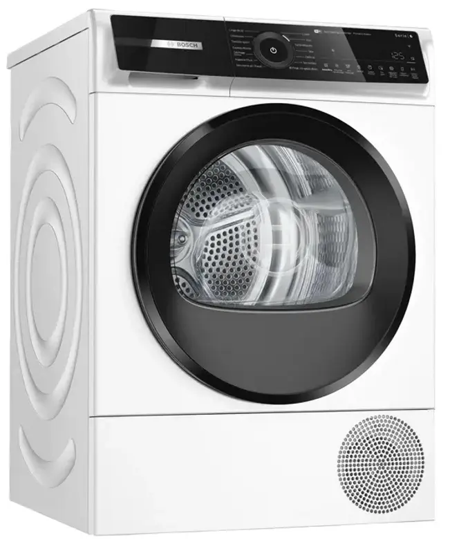 Сушильная машина Bosch WQN246D0FR (White) - 2