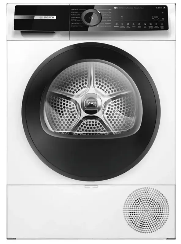 Сушильная машина Bosch WQN246D0FR (White)