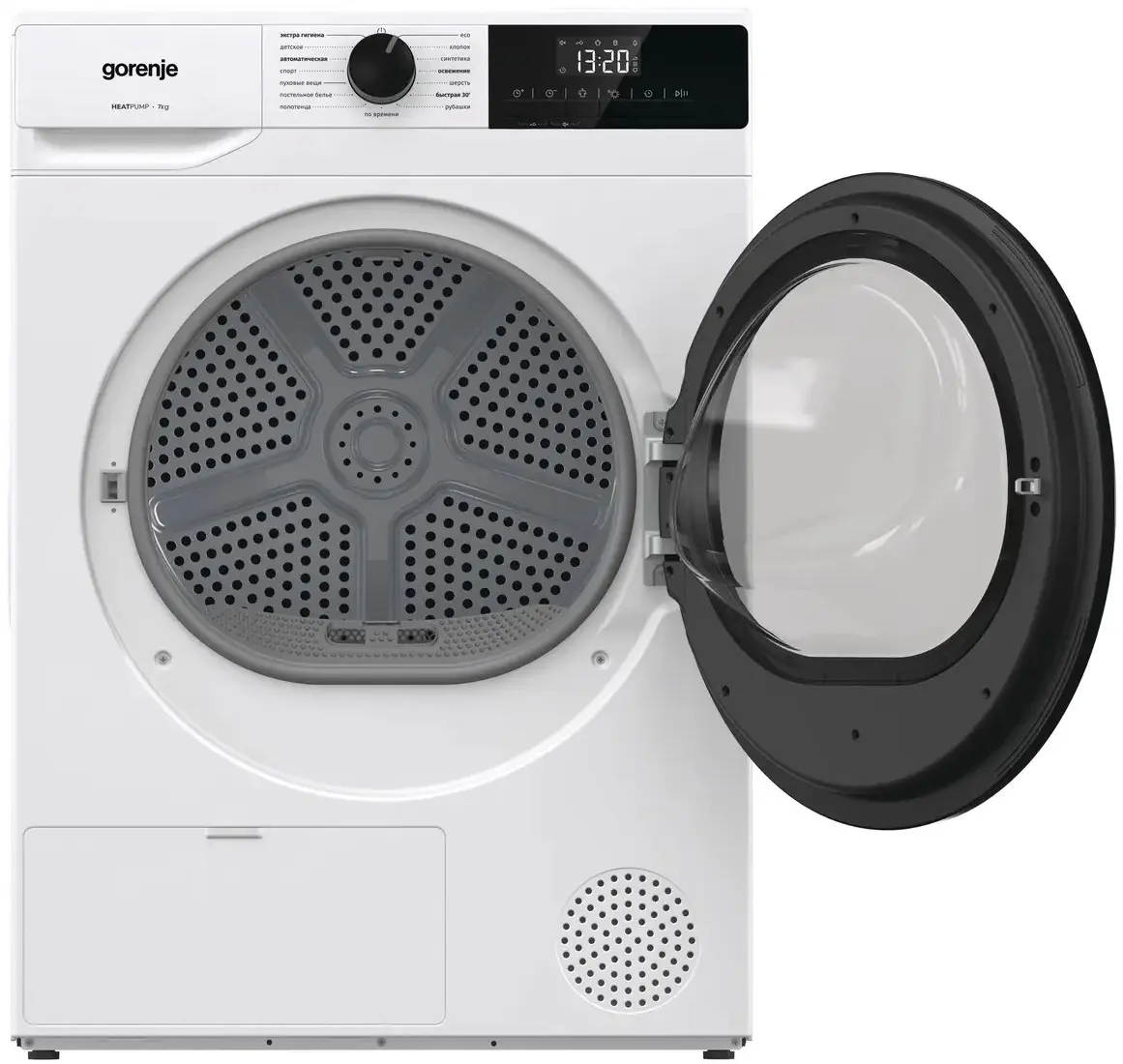 Masina de uscat rufe Gorenje D2HNE7E (White) - 2