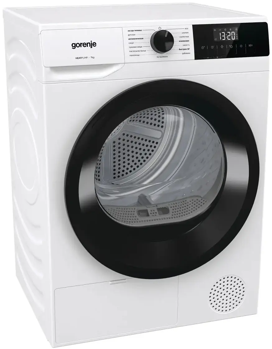 Masina de uscat rufe Gorenje D2HNE7E (White) - 3