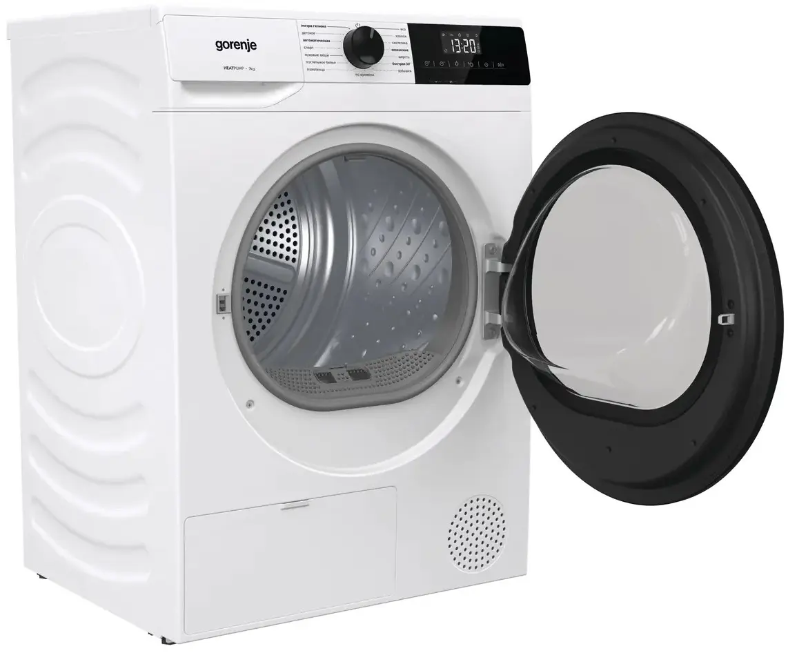 Masina de uscat rufe Gorenje D2HNE7E (White) - 4