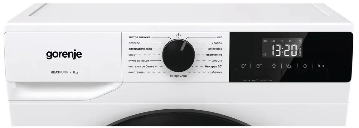 Masina de uscat rufe Gorenje D2HNE7E (White) - 5