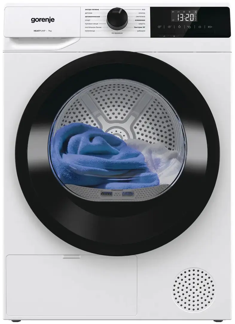 Masina de uscat rufe Gorenje D2HNE7E (White)