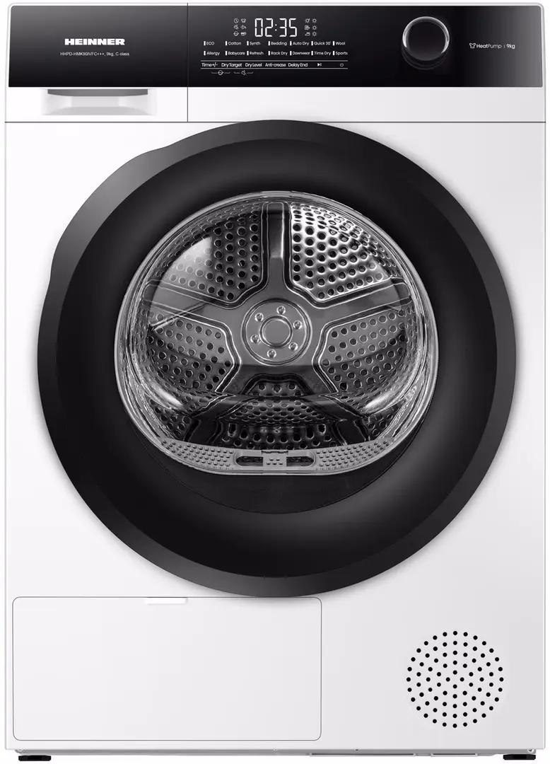 Сушильная машина Heinner HHPD-HMK90IVFC+++ (White)