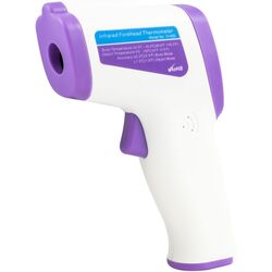 Бесконтактный инфракрасный термометр Zass ZIT 01