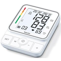 Tensiometru automat Beurer BM 51 (White)