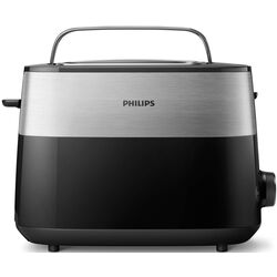 Prajitor de paine Philips Daily Collection HD2516/90 (Black/Silver)