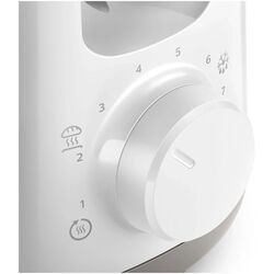Prăjitor de pâine Philips Daily Collection HD2590/00 (White) Thumb