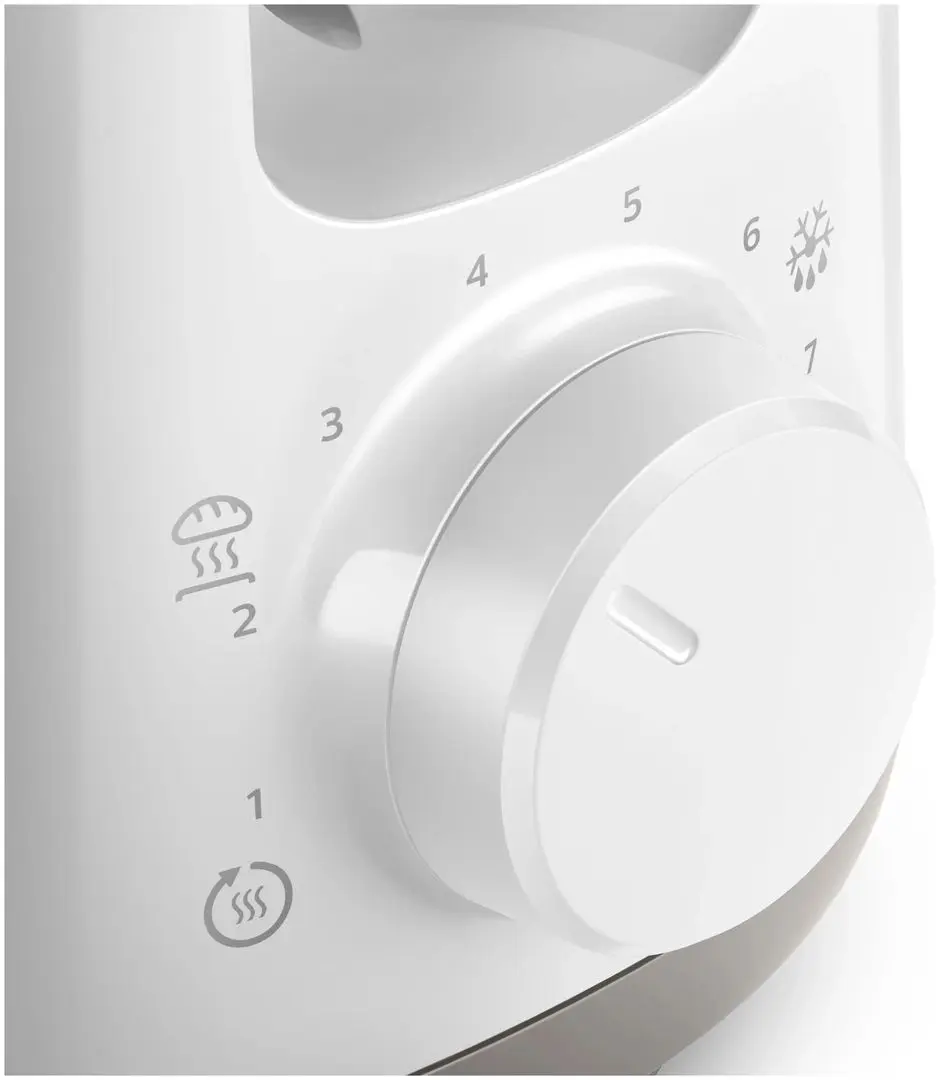 Prăjitor de pâine Philips Daily Collection HD2590/00 (White) - 2