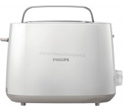 Prajitor de paine Philips HD2581/00 (White)