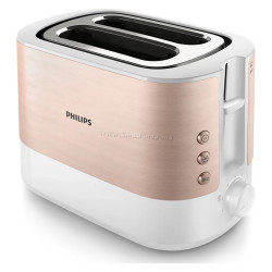 Prajitor de paine Philips Viva Collection HD2638/11 (Rose Gold/White)